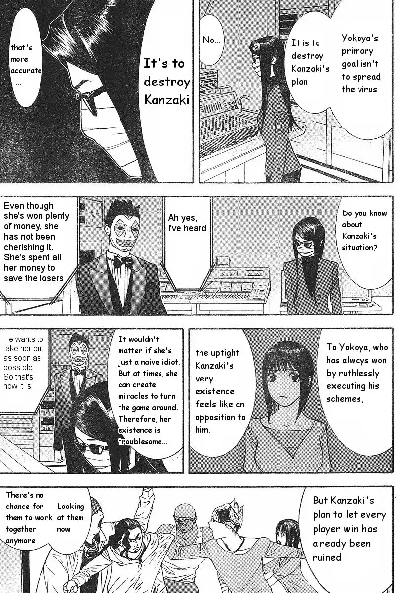 Liar Game Chapter 87 13